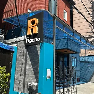 インサドン R ホステル ソウル特別市